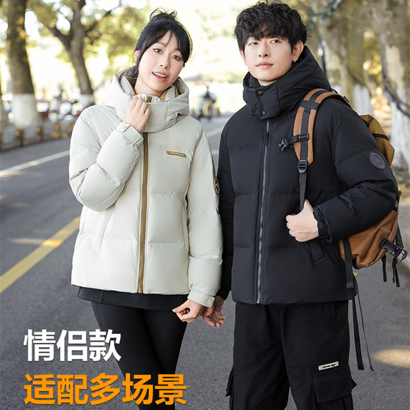 Chaqueta de plumón de pato blanco 90 para hombre, ropa de marca de moda de invierno para hombre, con capucha, cálida, informal, para el trabajo, prenda exterior para hombre