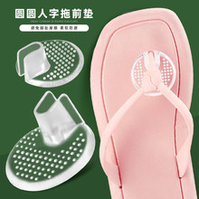 С�A�c�����A�_������ GEL͸����ĥǰ��| �A�_�߸�Ь���ֿ�