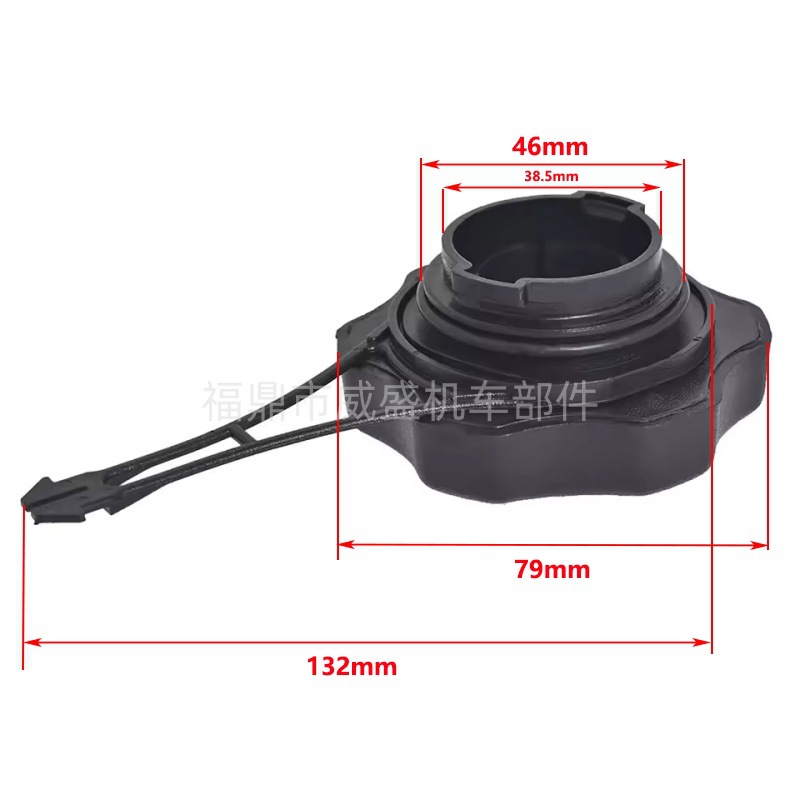 Fuel tank cap 594061 is suitable for B&S lawn mower 675EXi 725EXi engine fuel tank cap gas cap