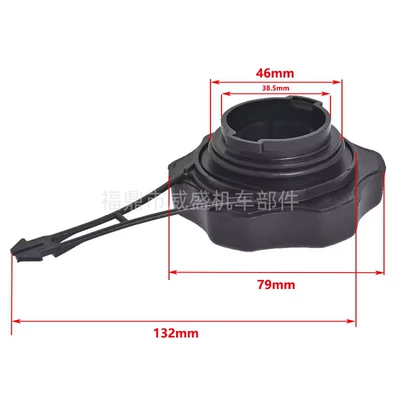 cap gas cap, Motorcycle General Parts