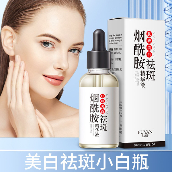 Brightening face serum contains niacin