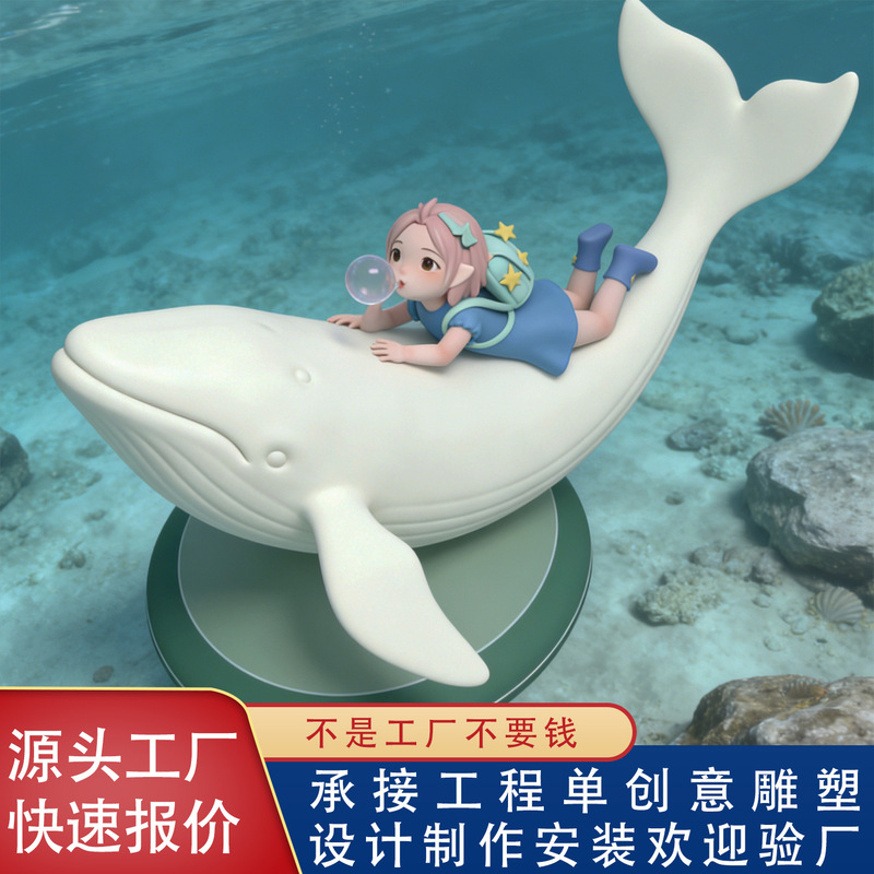 Large Fiberglass Sculpture Custom-Made Cartoon Beluga Whale Sculpture Marine-Themed Outdoor Display Area Installation Factory