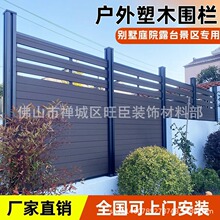 无框玻璃卡槽u型凹槽铝合金型材阳台扶手阁楼室外明装固定护栏杆