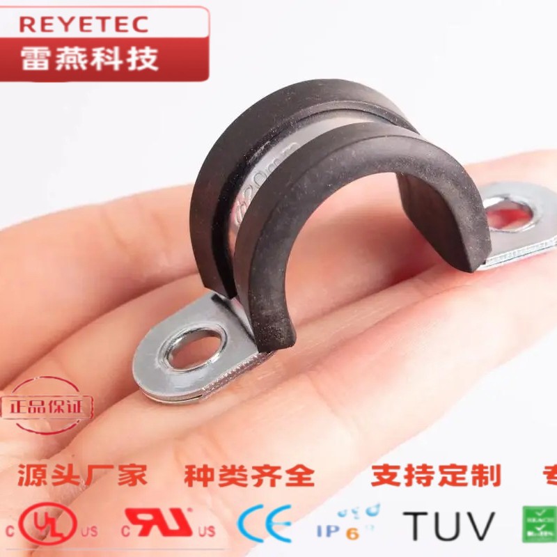 塑料管夹 五金金属管夹 不锈钢连胶条喉箍 卡箍 抱箍