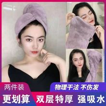 �ɷ�ñŮ˫��Ӻ񲻵�ë��ǿ��ˮ�ٸɰ�ͷë���ӳ���ͷ2025�¿�