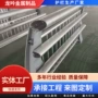 河堤定制公园防撞护栏
