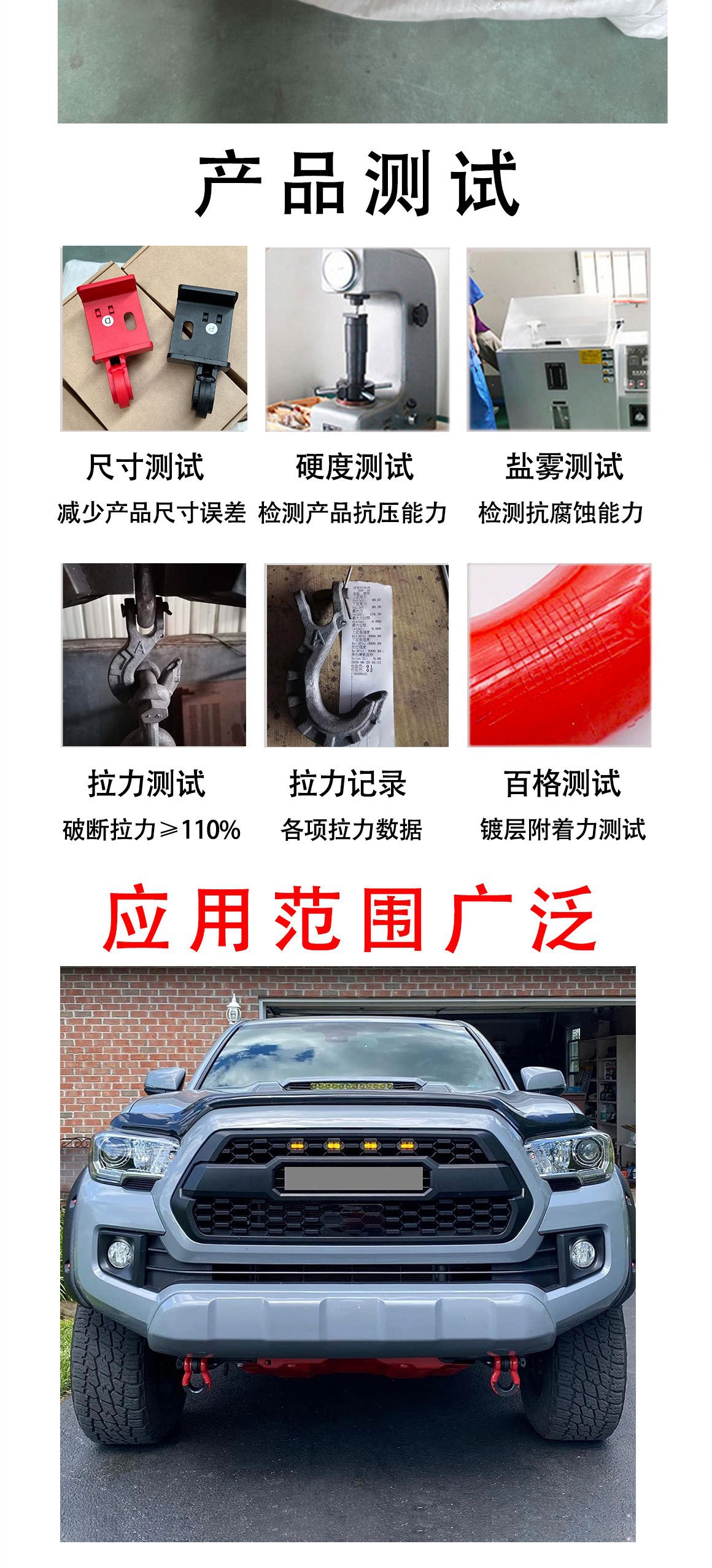 O1CN017LGpV220t0Dteh1p7_!!2218613506906-0-cib.jpg?__r__=1727078371755