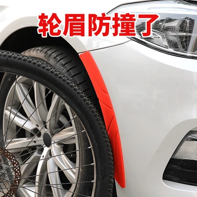 widened front and rear bumper | Qapı və bamper qoruyucu zolaqlar