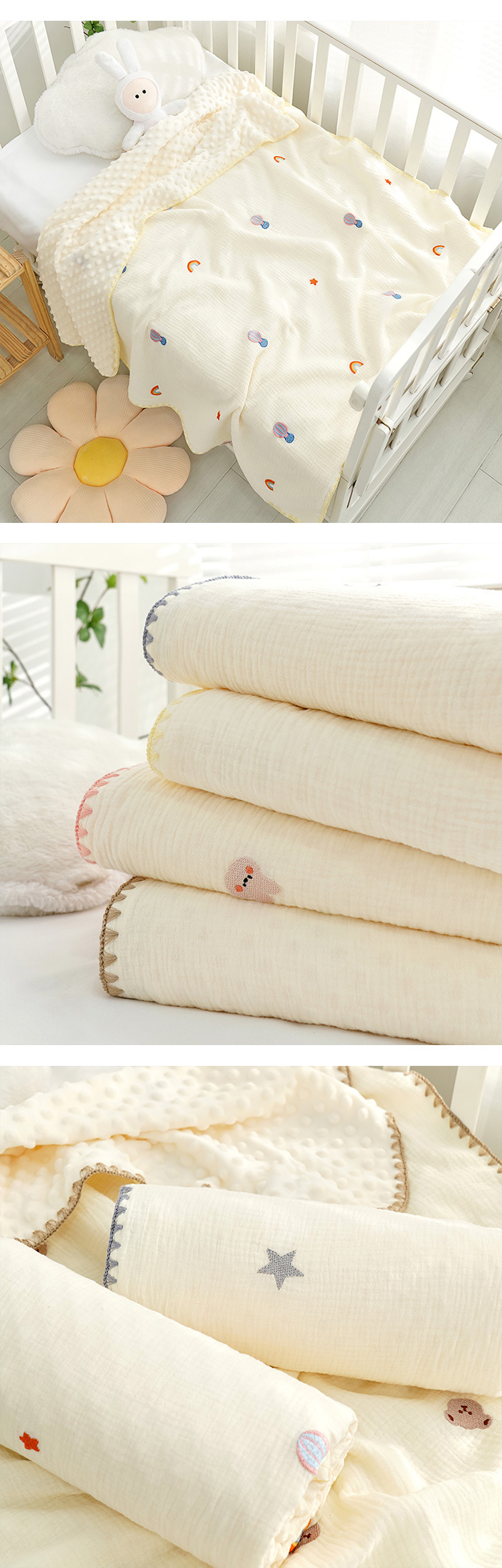 Baby Peas Blanket_10.jpg