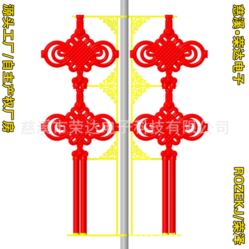 ���ⷢ��LED�й��ḣ��LED�й����й����й���led�й���������