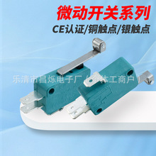 KW΢���_�P �L����݆ ϴ��܇�г���λ�_�P ���_���]ͨ���_�P