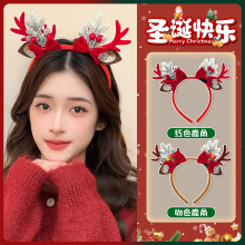 节日头饰精灵耳朵圣诞节饰品搞怪可爱发饰发箍女装扮道具头箍发饰