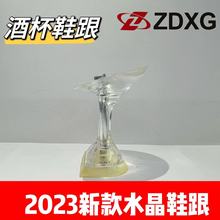 ����Ь��Ь�� 135-1857ϵ�� �¿�����2024�Ʊ�ˮ��͸���߸�ЬЬ��