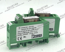 EMG17-REL/KSR-24/21-21-LC �����˹�̵��� 2940391 �ֻ�