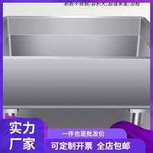 ���P��ϰѳ�ˮ���L�����ϲ��ضղ��ؼ����̨�l���g�����tԺ304