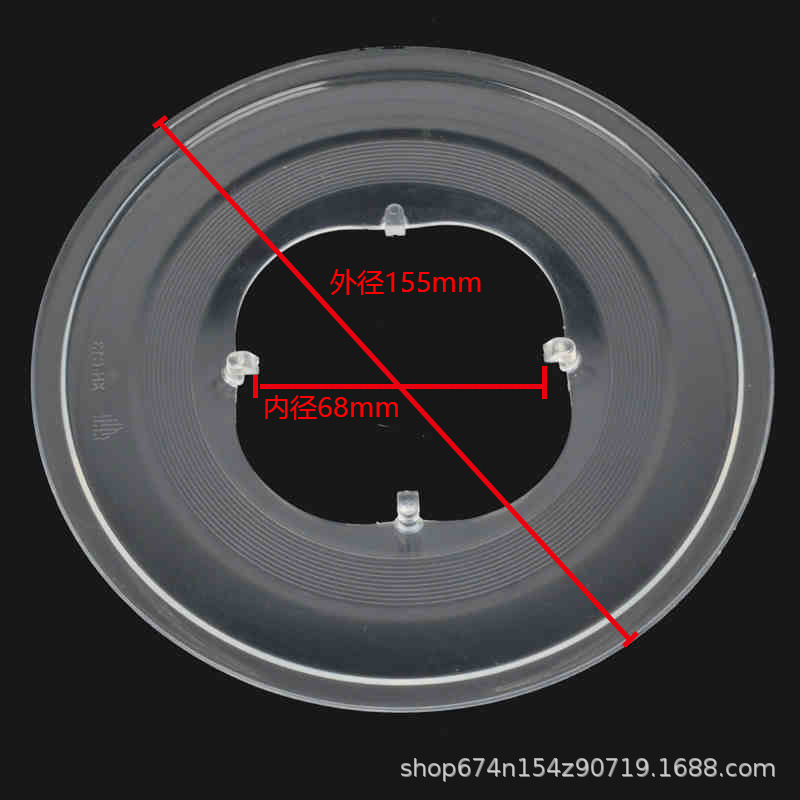 volante de montaña volante vol