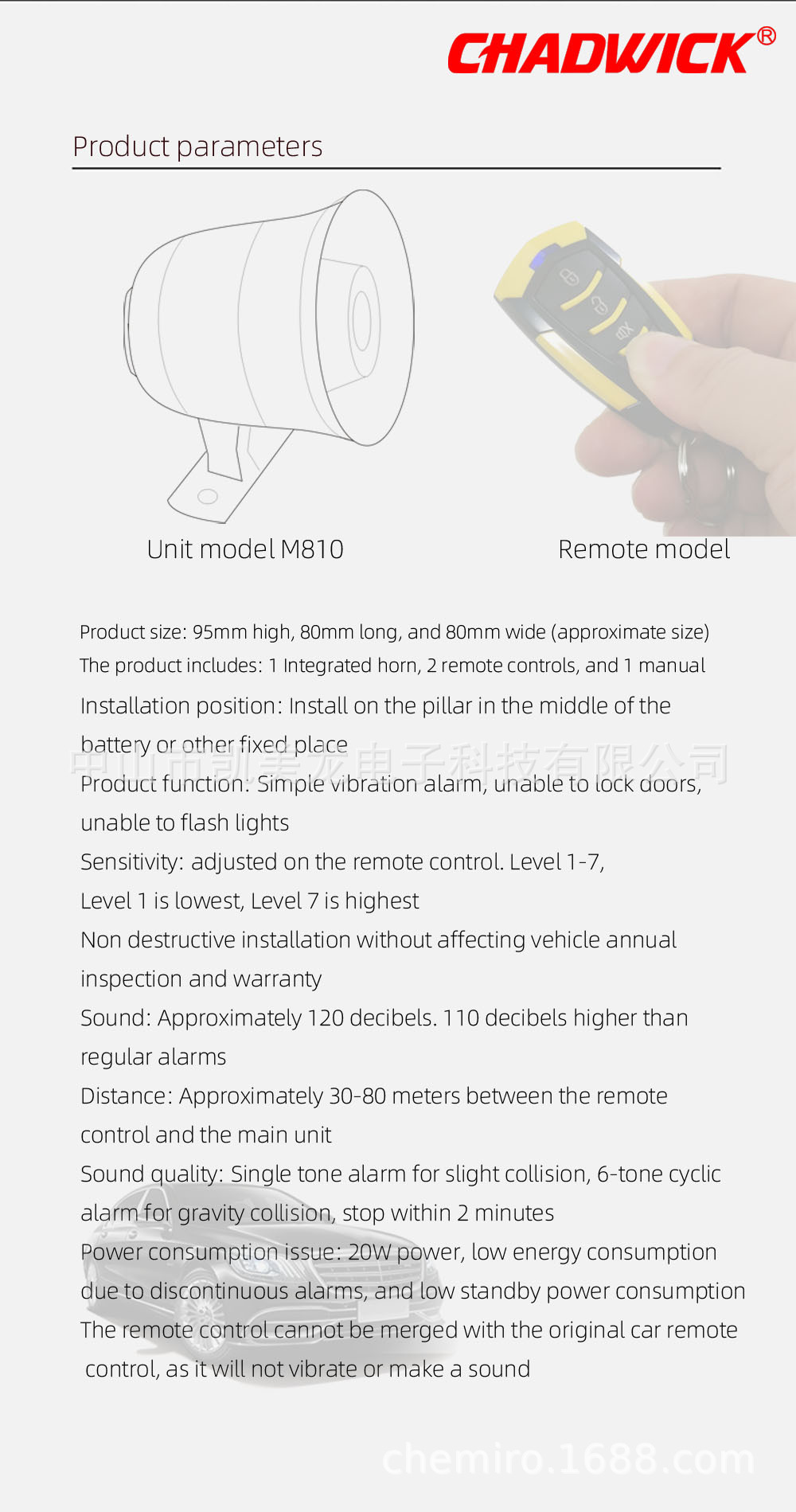 810-8182 (11) 副本.jpg