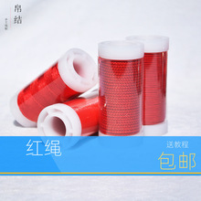 ���Y�t�K���K�����K��朾�������H�ֹ���������ϰ��񾀹ɾ�����