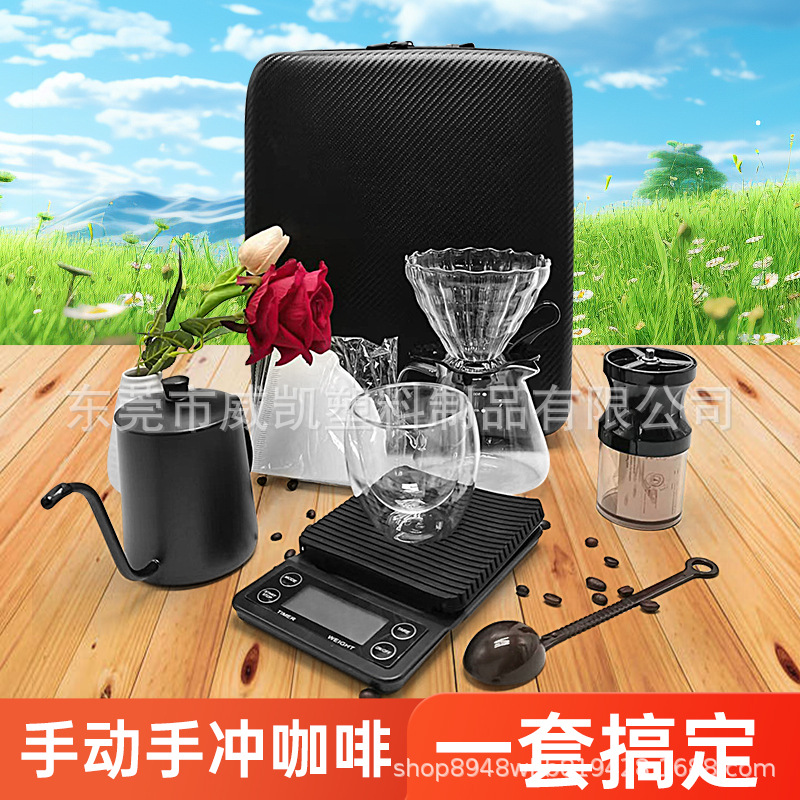 Viaje portátil de almacenamiento de mano cafetera traje de mano cafetera de mano combinación molinillo de frijol