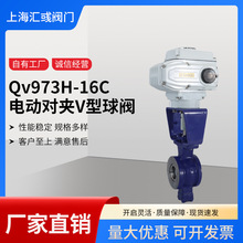 ϺyT늄ӌAVyQV973H-16CߜTӲܷ⌦AʽV{