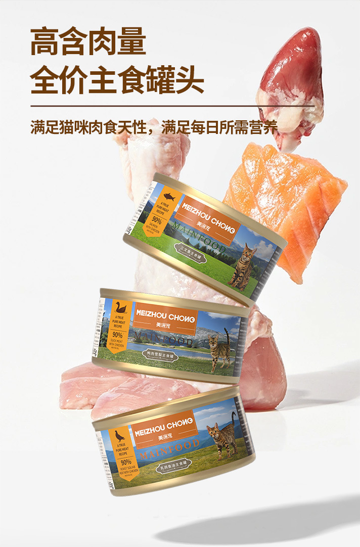 6c13a951-f63a-42ee-a46c-9df925a46898.jpe