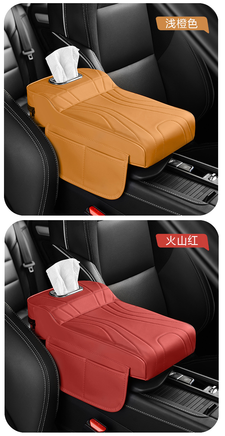 Adjustable height armrest box with cushion, car center console armrest with soft padding, tissue box, and side storage bag