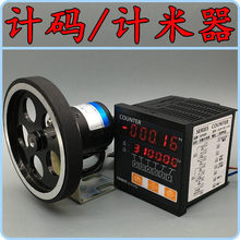 ���I�C���O��Ӌ�����L݆ʽ��Ӕ��@Ӌ�a���L�ȿ��ƃx�����a���Б�