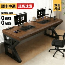 ��ľ��X��̨ʽ�W���������Ҽ���늸���������p�˹���̨�k������