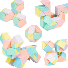 DianSheng Macaron Color 24-Section Transformable Magic Cube Folding Snake Magic Cube Toy, High-Difficulty 240-Section Folding Magic Cube