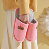 Demi-season Japanese comfortable footwear for beloved indoor for pregnant, wholesale