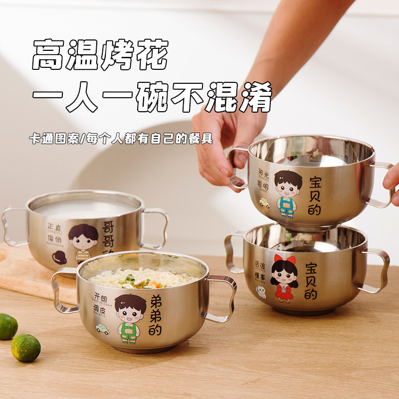 304 Stainless Steel Kidsren's Bowl Double-Layer Soup Bowl Double-Eared Bowl with Handle Baby Eating Bowl Anti-Fall and Anti-Scalding Rice Bowl 304 Stainless Steel Kidsren's Bowl Double-Layer Soup Bowl Double-Eared Bowl with Handle Baby Eating Bowl Anti-Fall and Anti-Scalding Rice Bowl