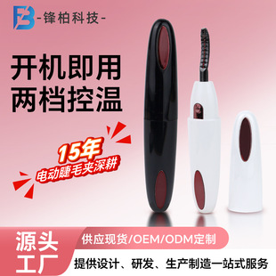 �羳늠C��ë����ë�C������늽�ë�A��ë���N����usb������l