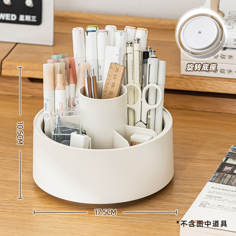 흰색-덮개없이