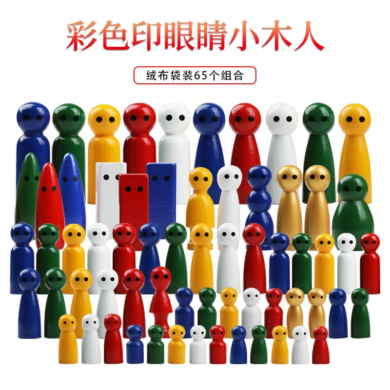 Красочная деревянная кукла с напечатанными глазами, маленькое деревянное украшение в виде фигурки, детский образовательный мелкий предмет, деревянная кукла, деревянная фигурка, плюшевая сумка.