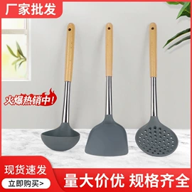 烹饪勺铲;烘焙刮刀;食物夹