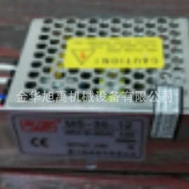 LED灯 驱动器 电影院爆米花保温柜配件 爆谷机LED灯驱动器 厂家