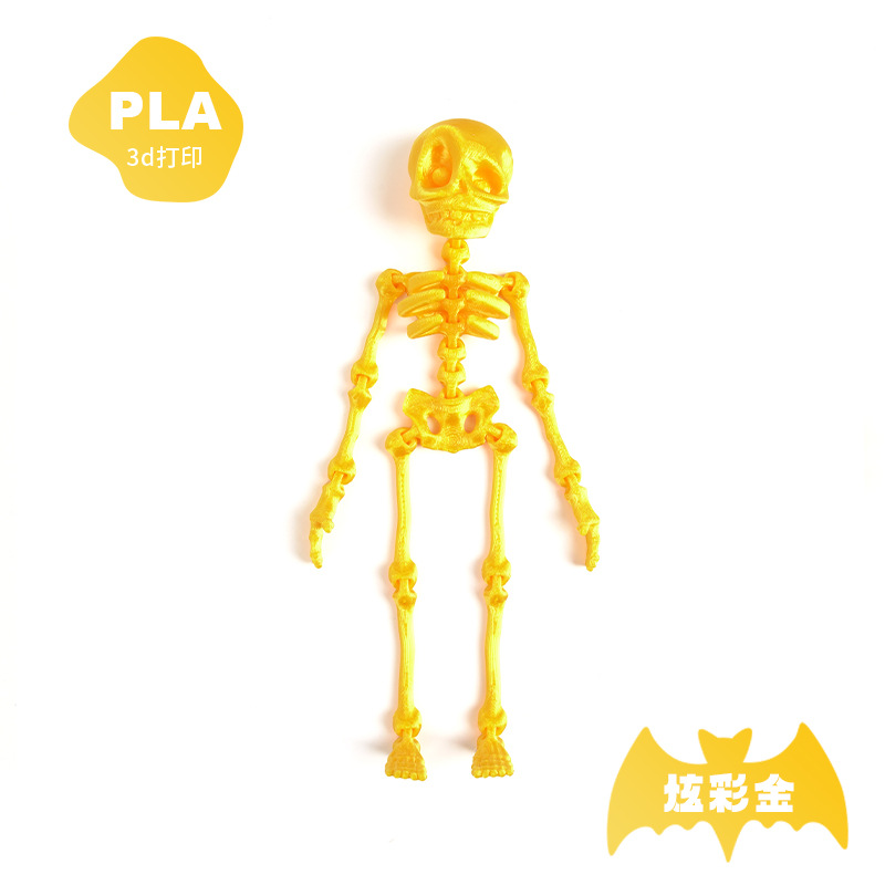 Impresión 3D dragón adornos esqueleto hombre 3D dragón chino dragón congelador pegatinas adornos regalos de absorción de esqueleto lote adornos de arte