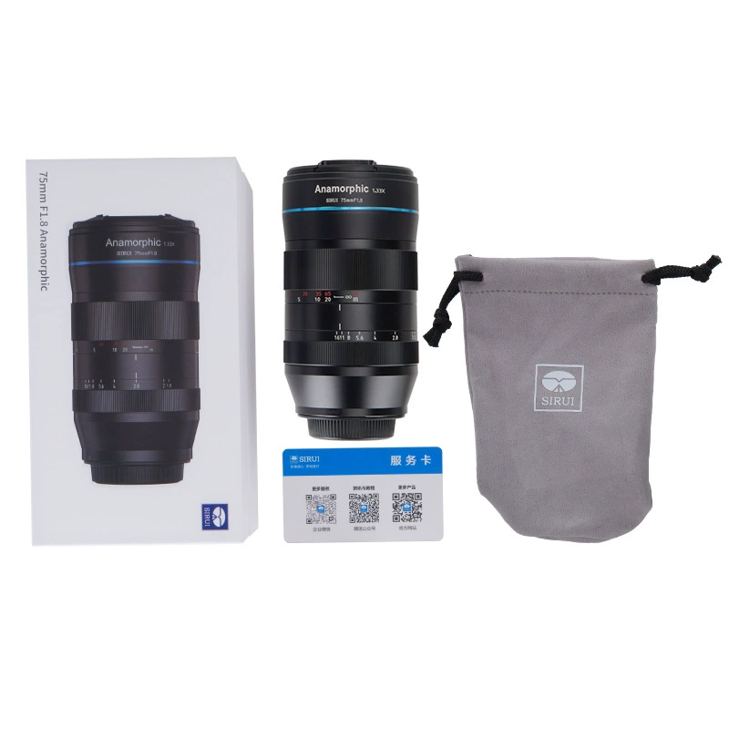 Сируи (Sirui) 75mm f1.8 макро-структурная кинолинза искажений 1.33X, крепление MFT