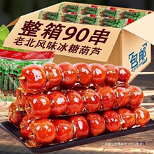 ǺJɽϱLζT⪚Сbɽeʳ