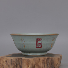 ����Ҥ�����Կ�������ڸ�֧���������Ҥ�Ŷ�����¹Ŵ����ղ�Ʒ