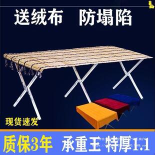# Stall tool shelf shelf shelf Stall folding portable stall box Night market mobile tool box foldable