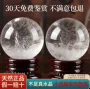 家居消磁打磨天然原石