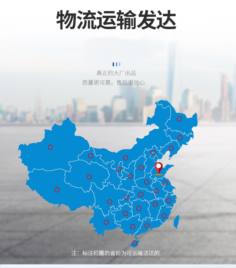 O1CN01jpr4tR1zblYDH0ksd_!!2530