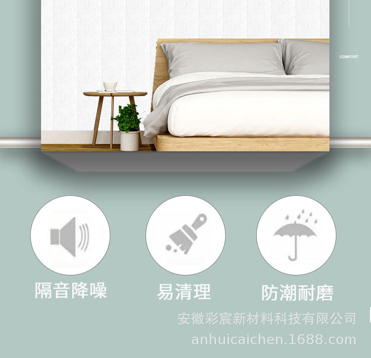 详情2.jpg