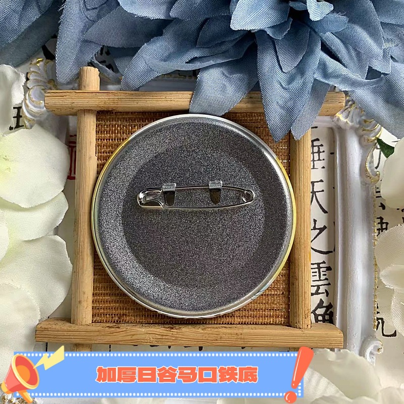 微信图片_20230817225252