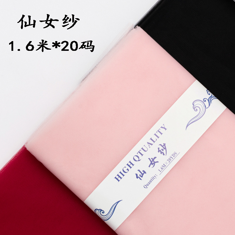 Hilo de hadas blanco negro embalaje de flores hilo de red material de embalaje floral hilo de red de flores material de floristería material