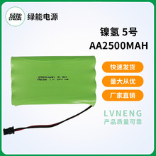 AA2500懚�M��늳� 늄����늳� �x��x�����늳� ���l����