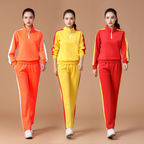 Square dance clothing winter dance clothes long-sleeved dance costumes group clothing Jiamusi middle-aged and elderly sports clothing