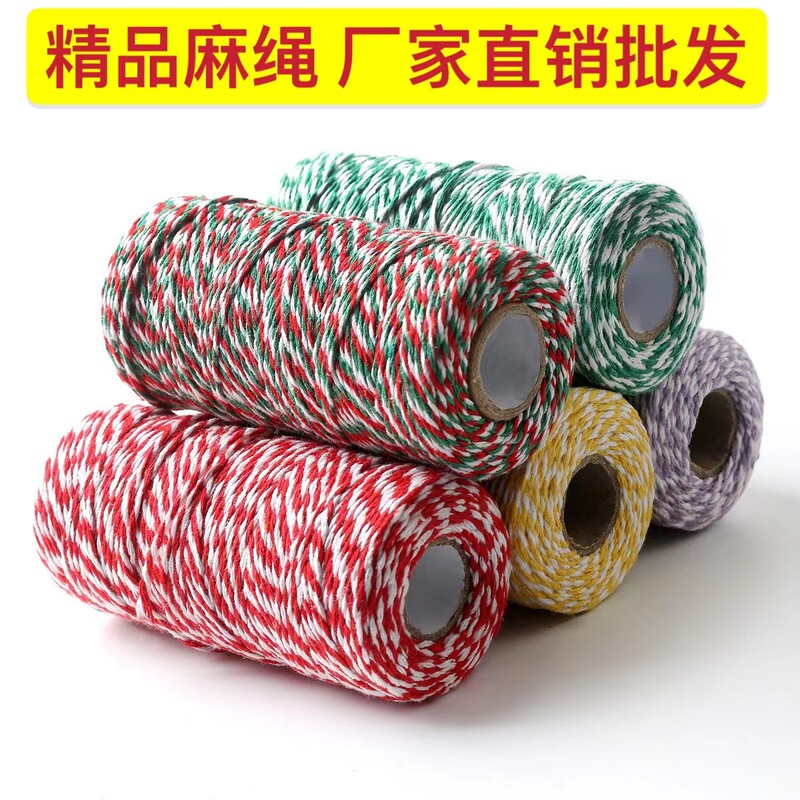 Cross Border Christmas Color Cotton and Linen Rope Handmade DIY Woven Double Color Hemp Rope Christmas Gift Packaging Box Tape