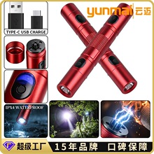 �羳��ƷLED�ֵ�Ͳ TYPE-CС�ɳ��ɵ绡�����ʼ����ð�ѹ�ʵ�